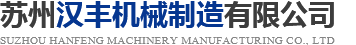淄博江來(lái)電器有限公司